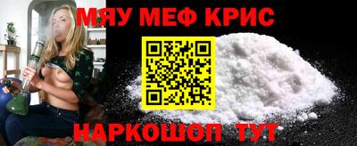 СК Ирбит