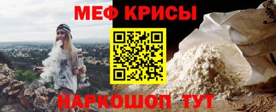 СК Ирбит
