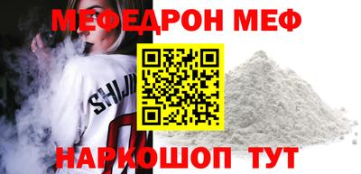 СК Ирбит