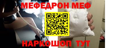 ECSTASY Ипатово