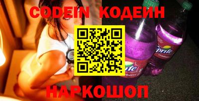 СК Ирбит