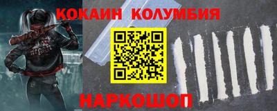 СК Ирбит