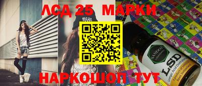 ECSTASY Ипатово