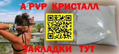 СК Ирбит