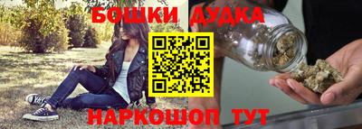 СК Ирбит