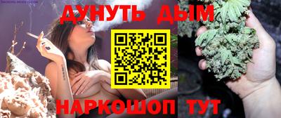 ECSTASY Ипатово