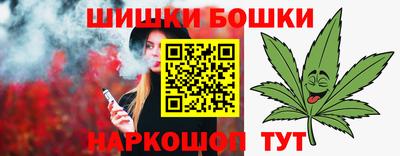 ECSTASY Ипатово