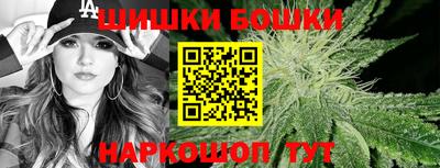 ECSTASY Ипатово