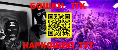 ECSTASY Ипатово