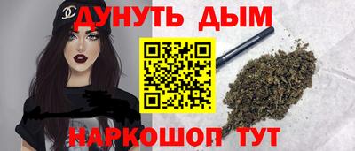 ECSTASY Ипатово