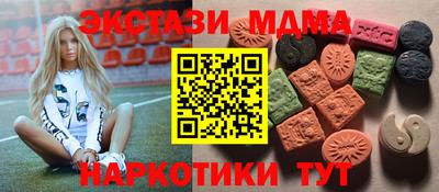 СК Ирбит