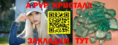 ECSTASY Ипатово