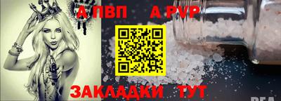 СК Ирбит