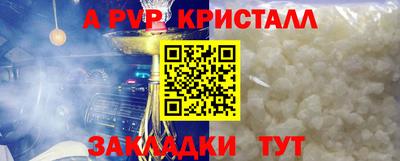 МДПВ Изобильный