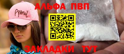 МДПВ Изобильный