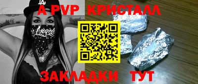 МДПВ Изобильный