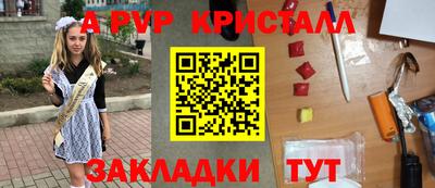 СК Ирбит