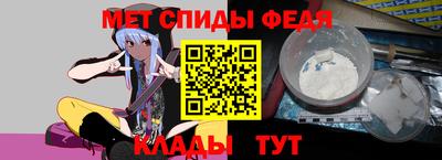МДПВ Изобильный