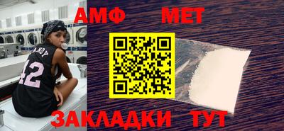 СК Ирбит