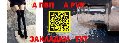 МДПВ Изобильный