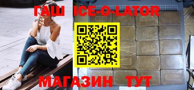 ECSTASY Ипатово