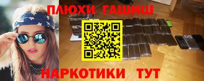 ECSTASY Ипатово