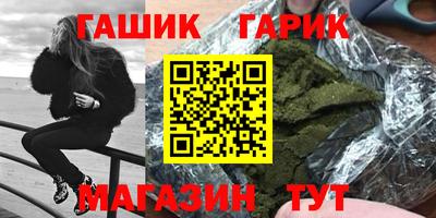 ECSTASY Ипатово