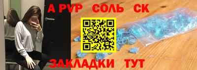 МДПВ Изобильный