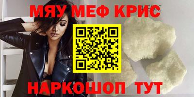 ECSTASY Ипатово