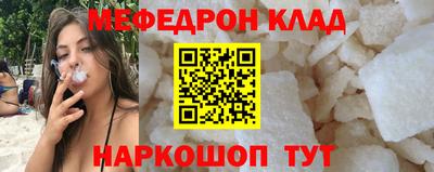 СК Ирбит