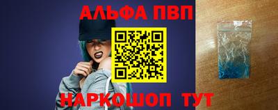 ECSTASY Ипатово