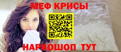 ECSTASY Ипатово