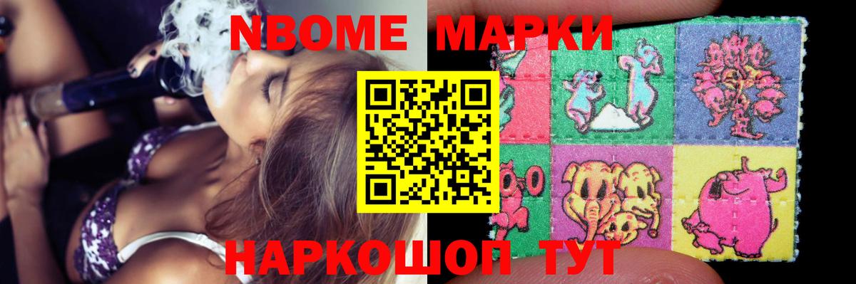 Кызыл  Лсд 25 экстази ecstasy  LSD-25 экстази кислота  Вход с VPN 